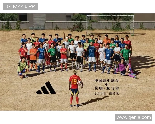 阿迪达斯足球明星阵容揭秘及其在足球界的影响力分析